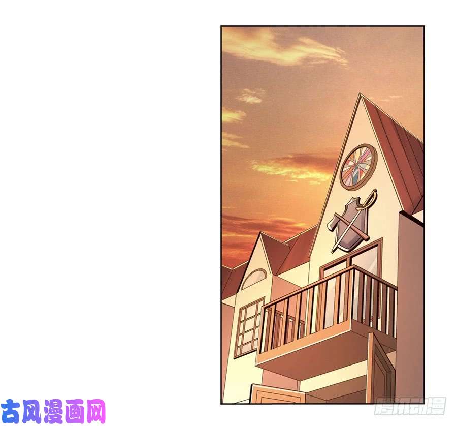 失业魔王第四十二话