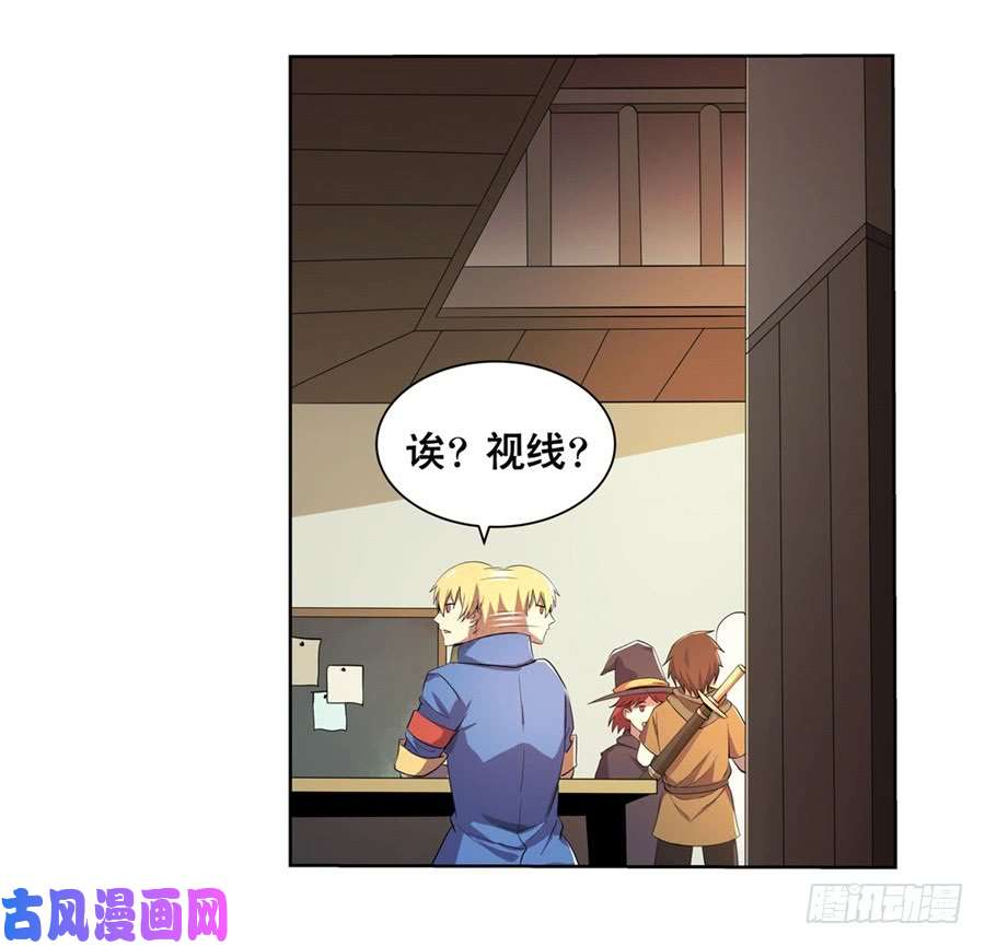 失业魔王第四十二话