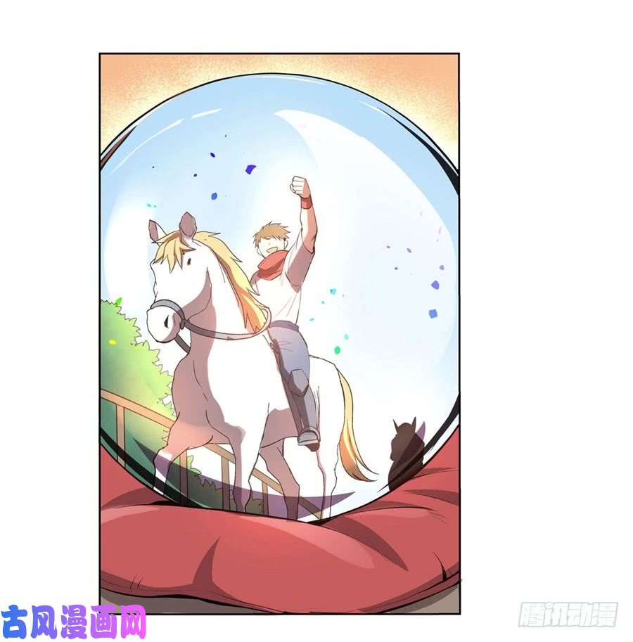 失业魔王第四十二话
