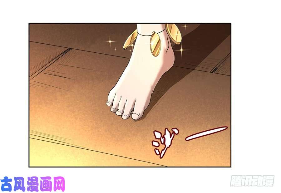 失业魔王第四十二话