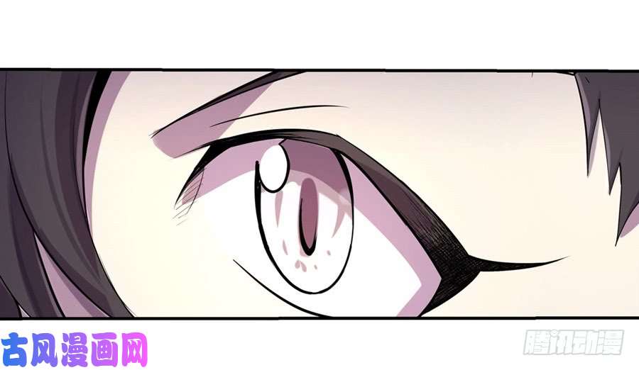 失业魔王第四十二话