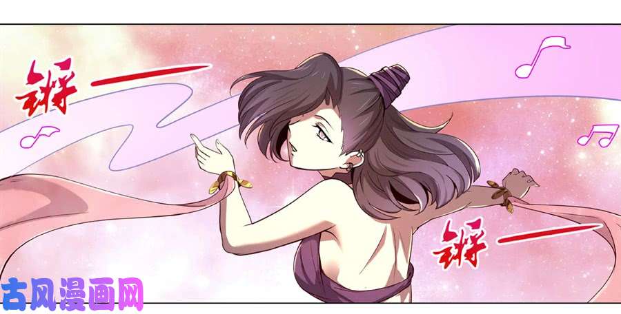 失业魔王第四十二话