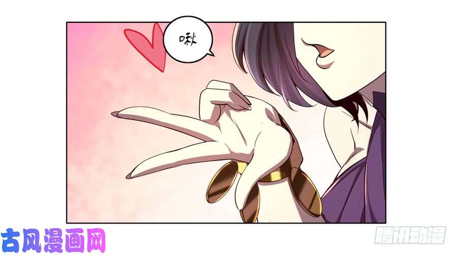 失业魔王第四十二话