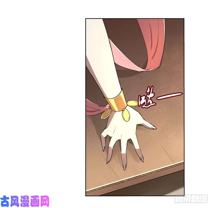 失业魔王第四十二话