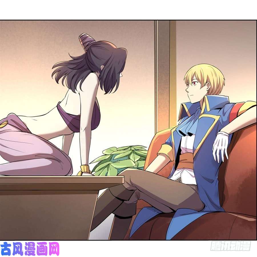 失业魔王第四十二话