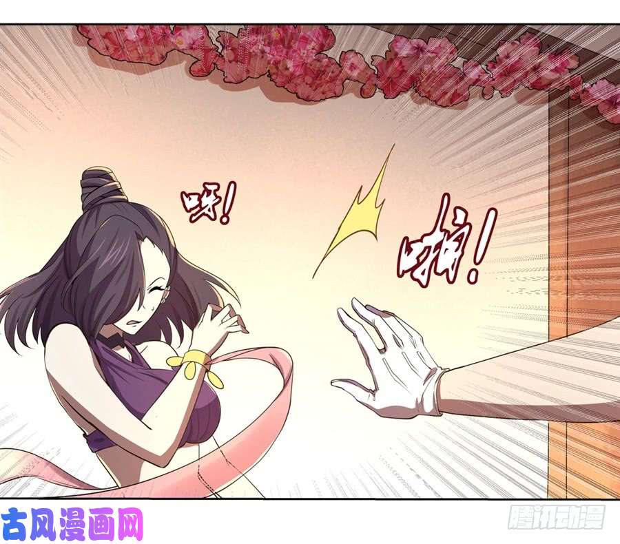 失业魔王第四十二话