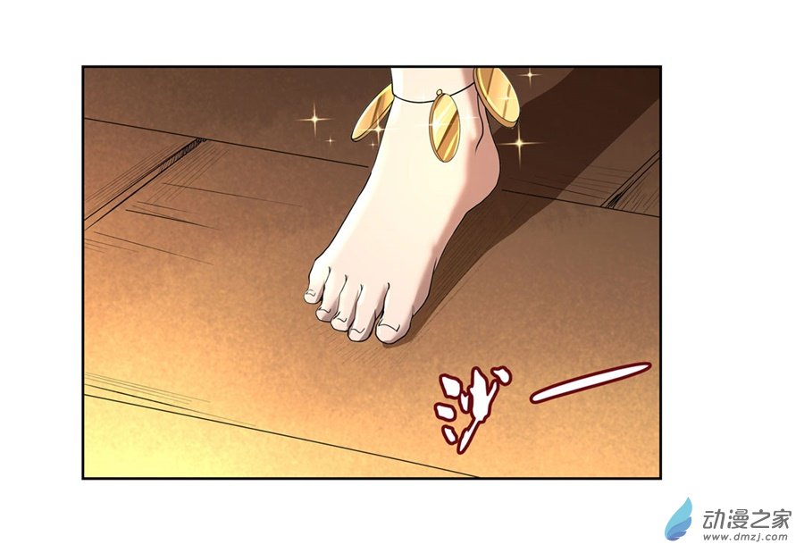 失业魔王第42话