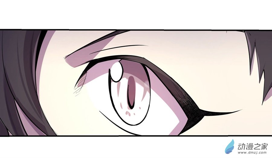 失业魔王第42话