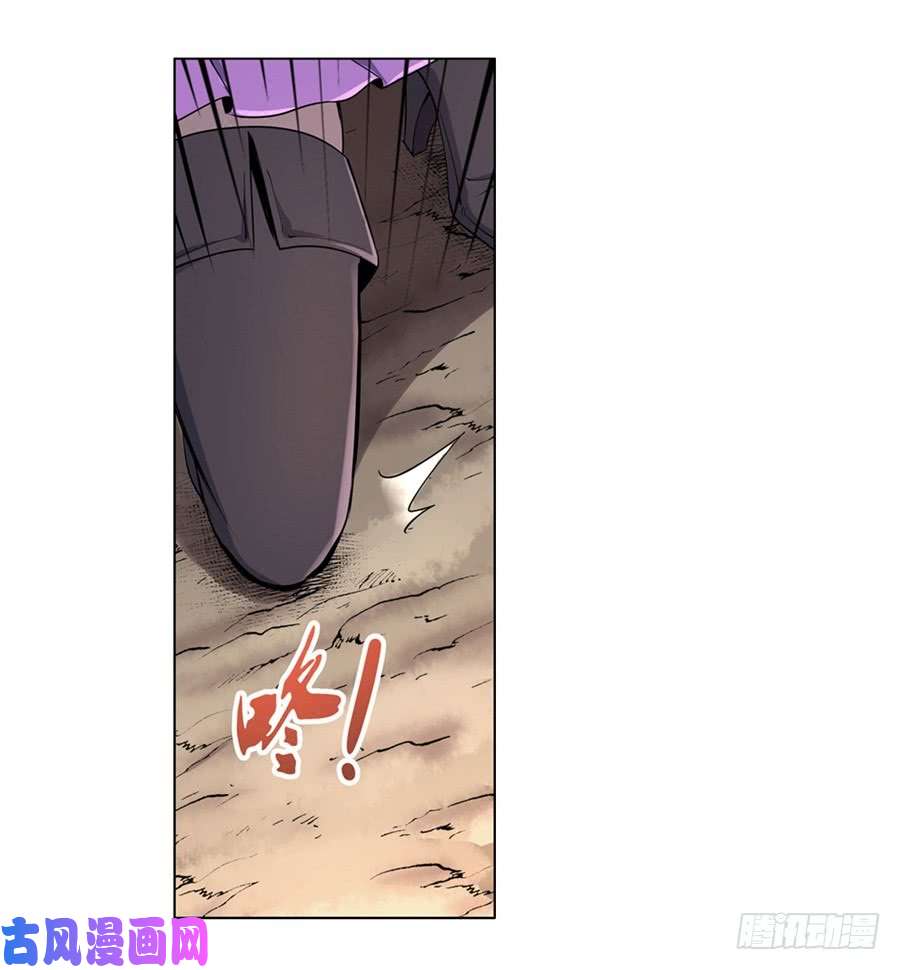 失业魔王第四十四话