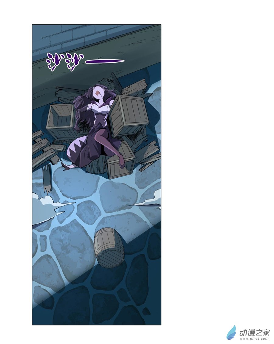 失业魔王第44话