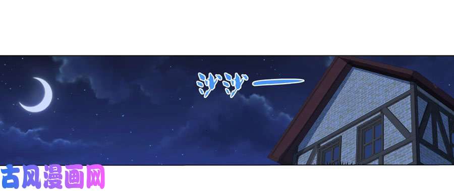 失业魔王第四十五话