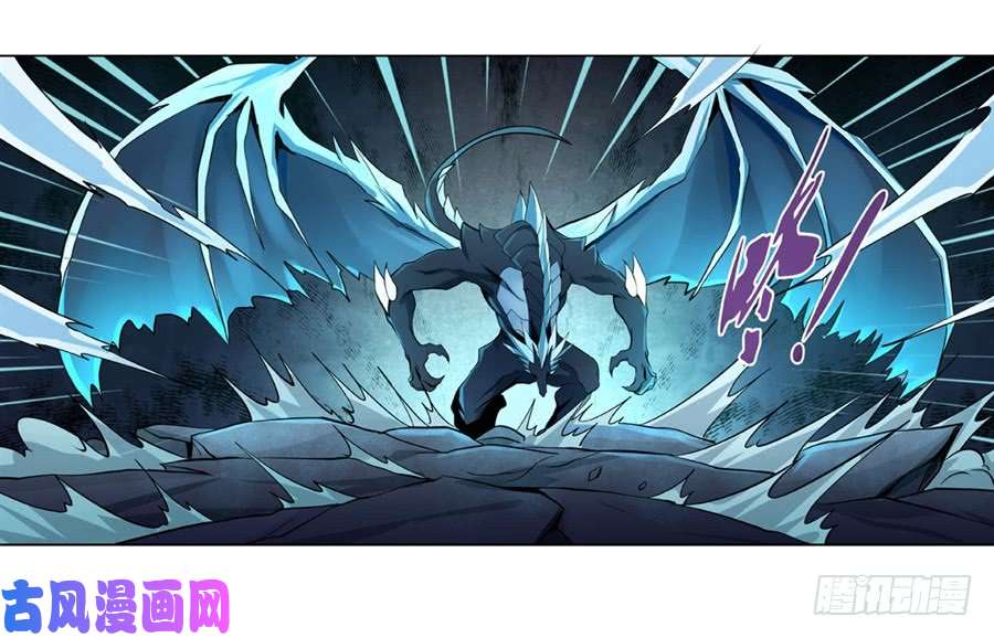 失业魔王第四十六话