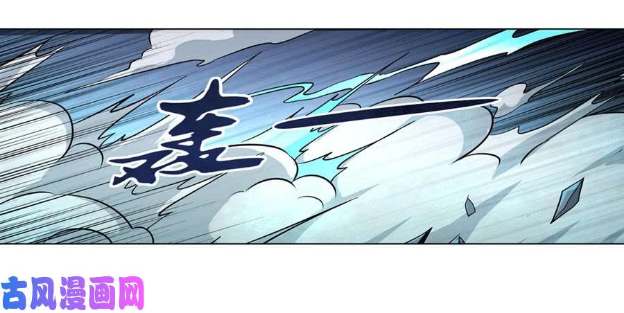 失业魔王第四十六话