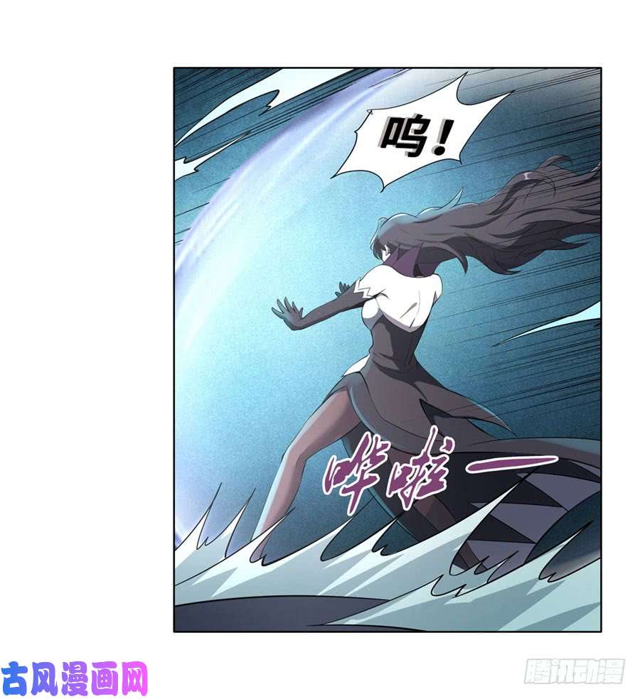 失业魔王第四十六话