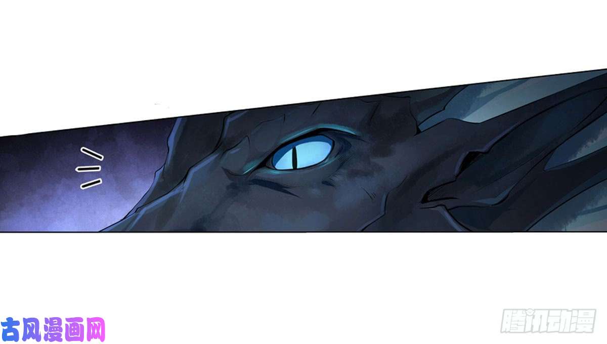 失业魔王第四十六话