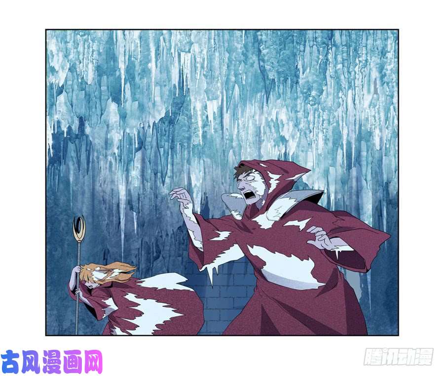 失业魔王第四十六话