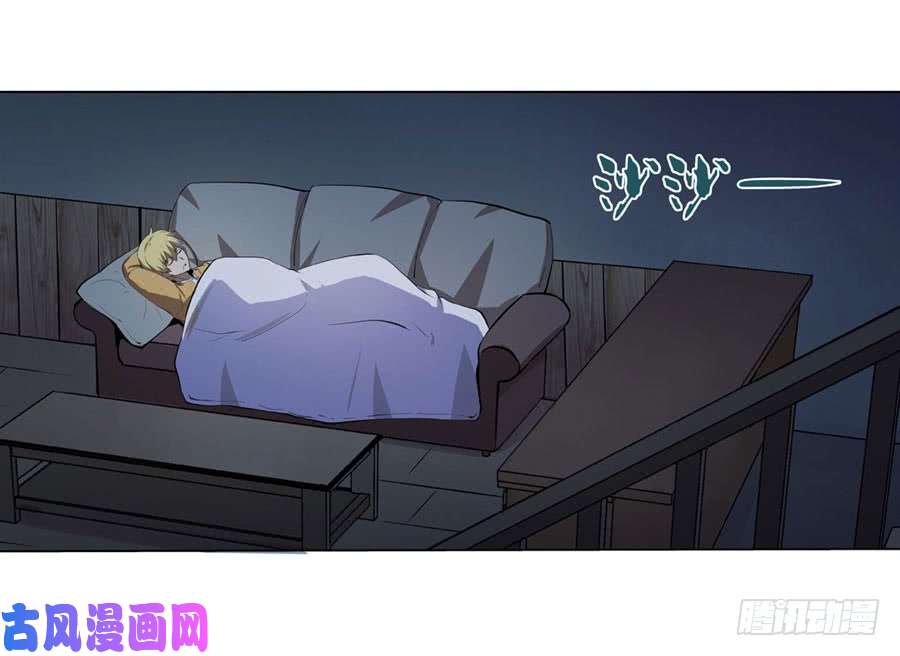 失业魔王第四十六话
