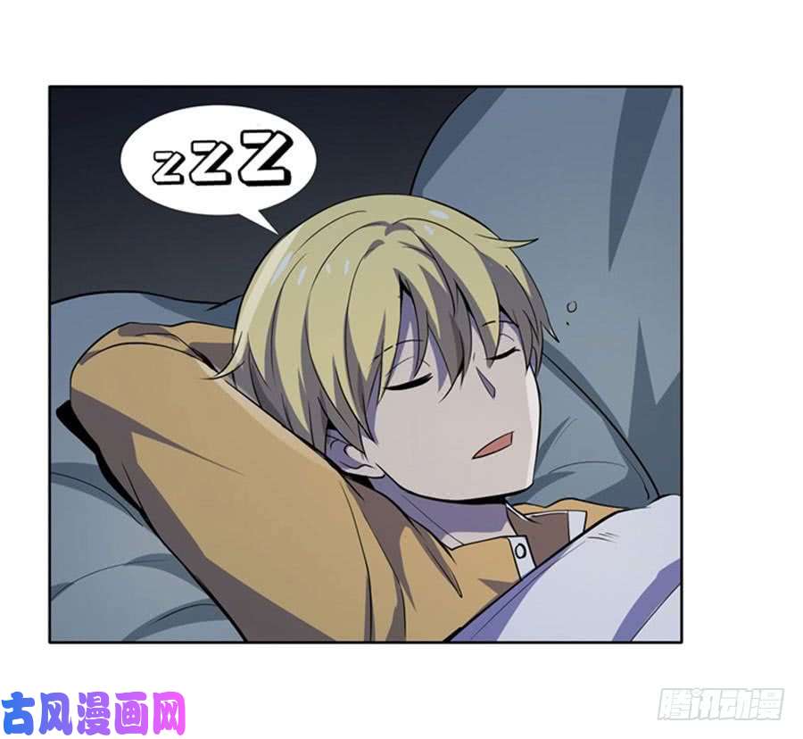 失业魔王第四十六话