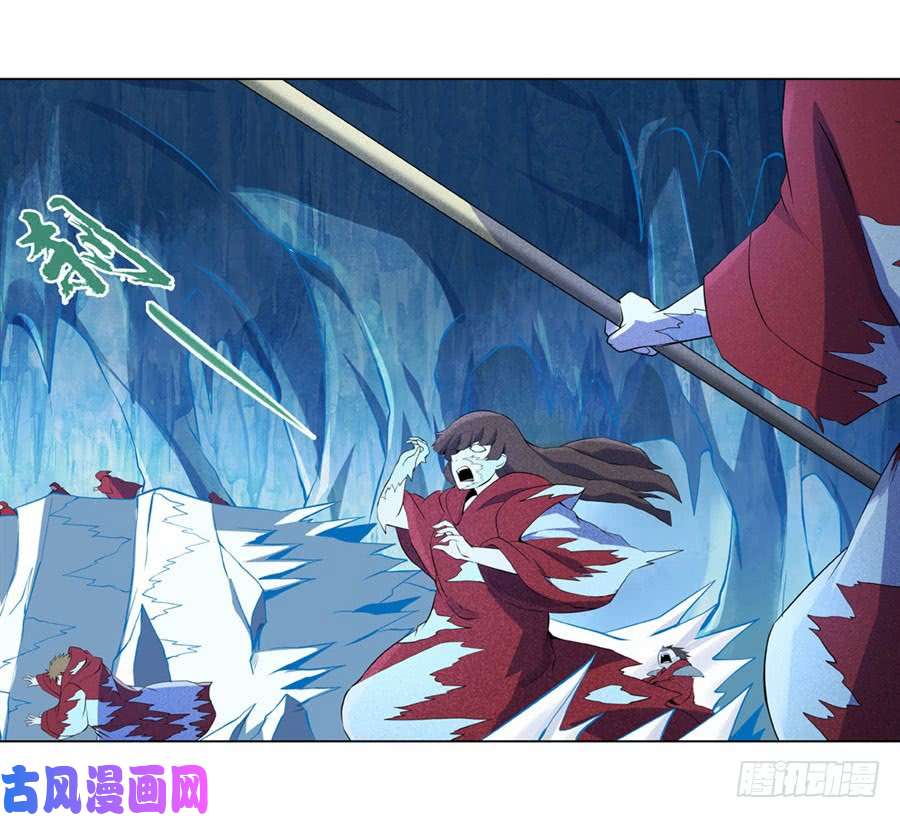 失业魔王第四十六话