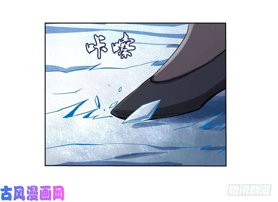 失业魔王第四十六话