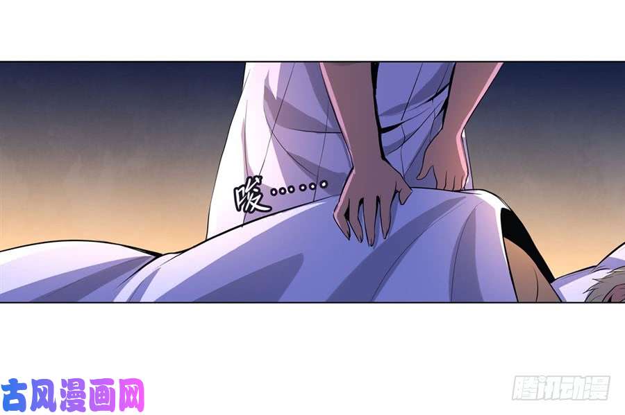 失业魔王第四十七话