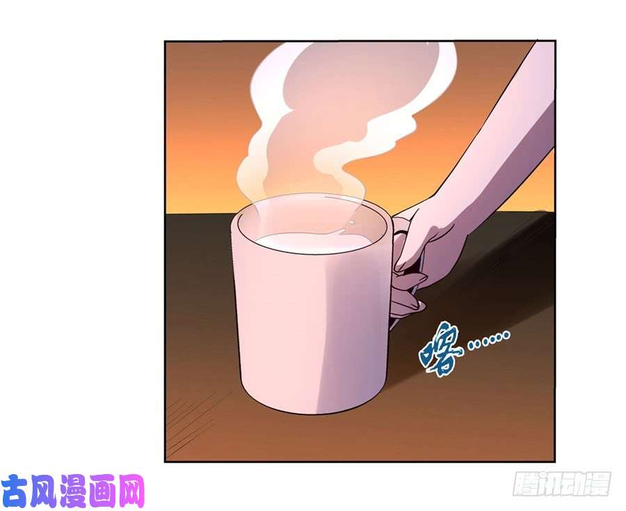 失业魔王第四十七话