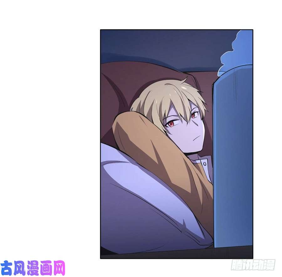 失业魔王第四十七话