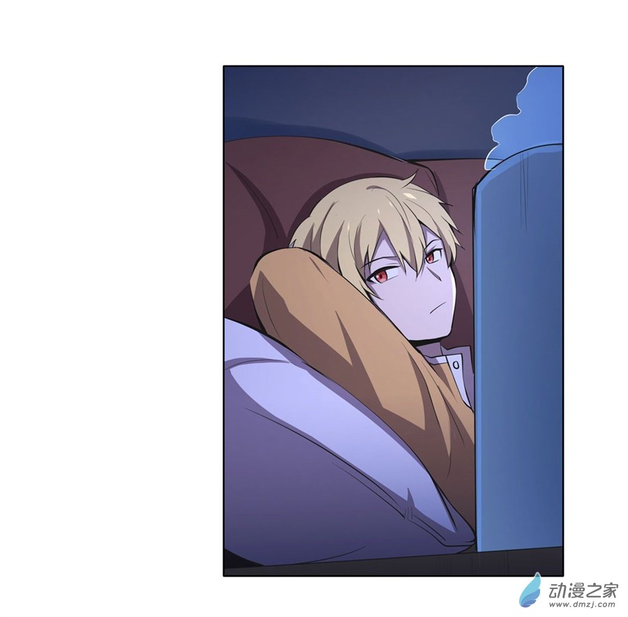 失业魔王第47话