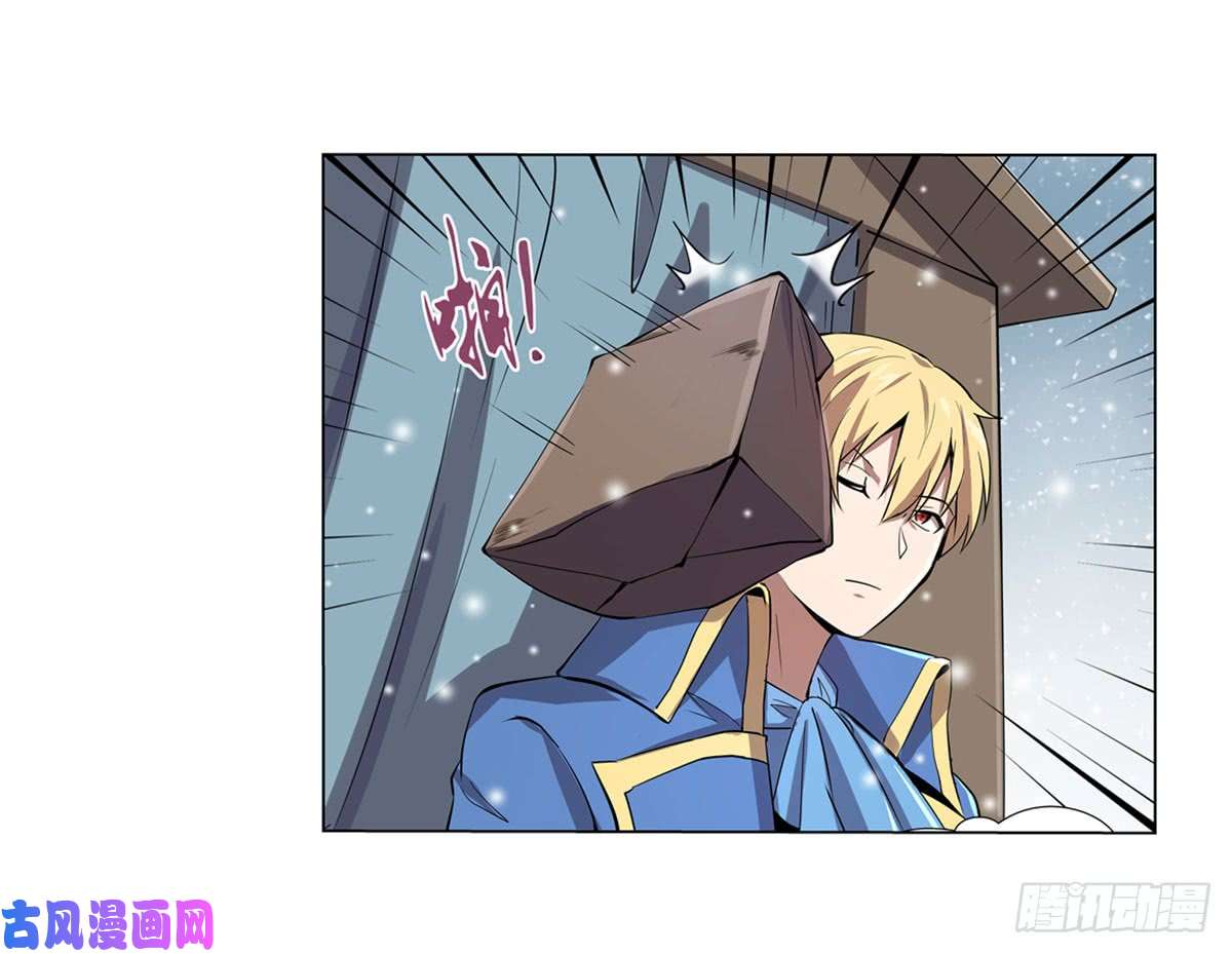 失业魔王第四十九话