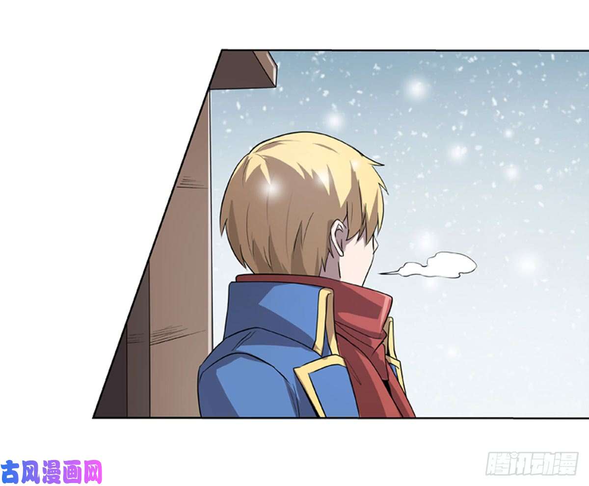 失业魔王第四十九话