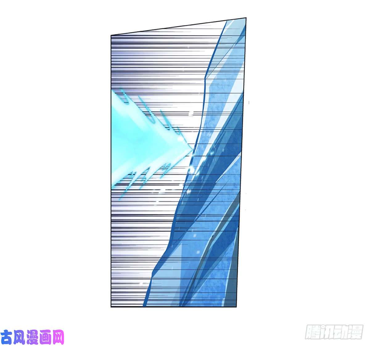 失业魔王第五十二话