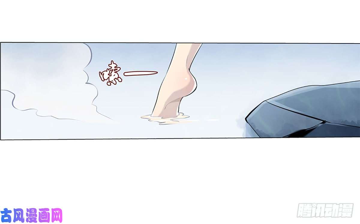 失业魔王第五十三话