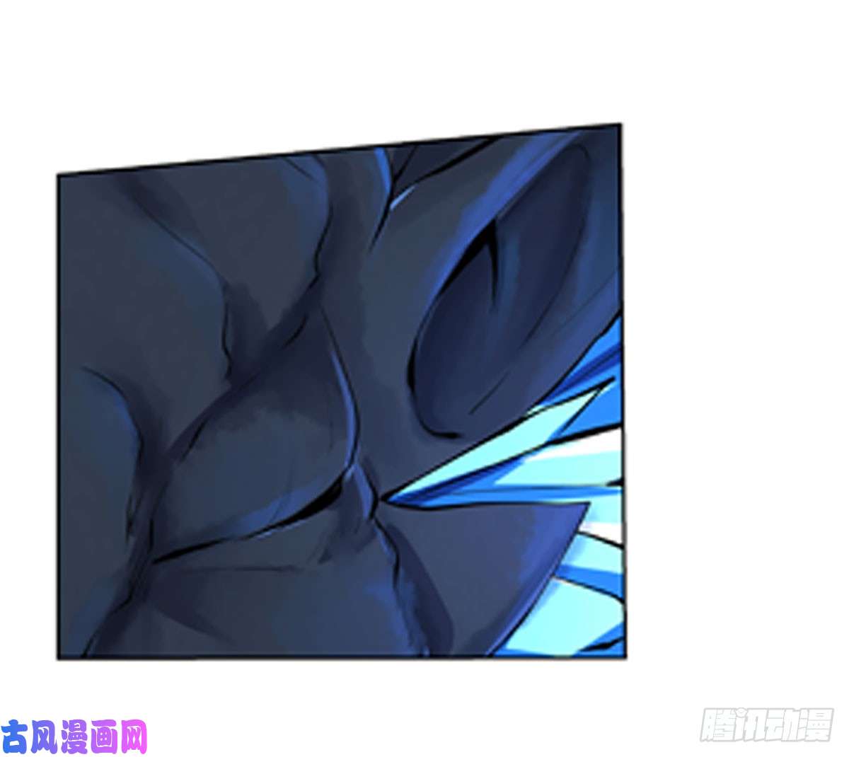 失业魔王第五十三话