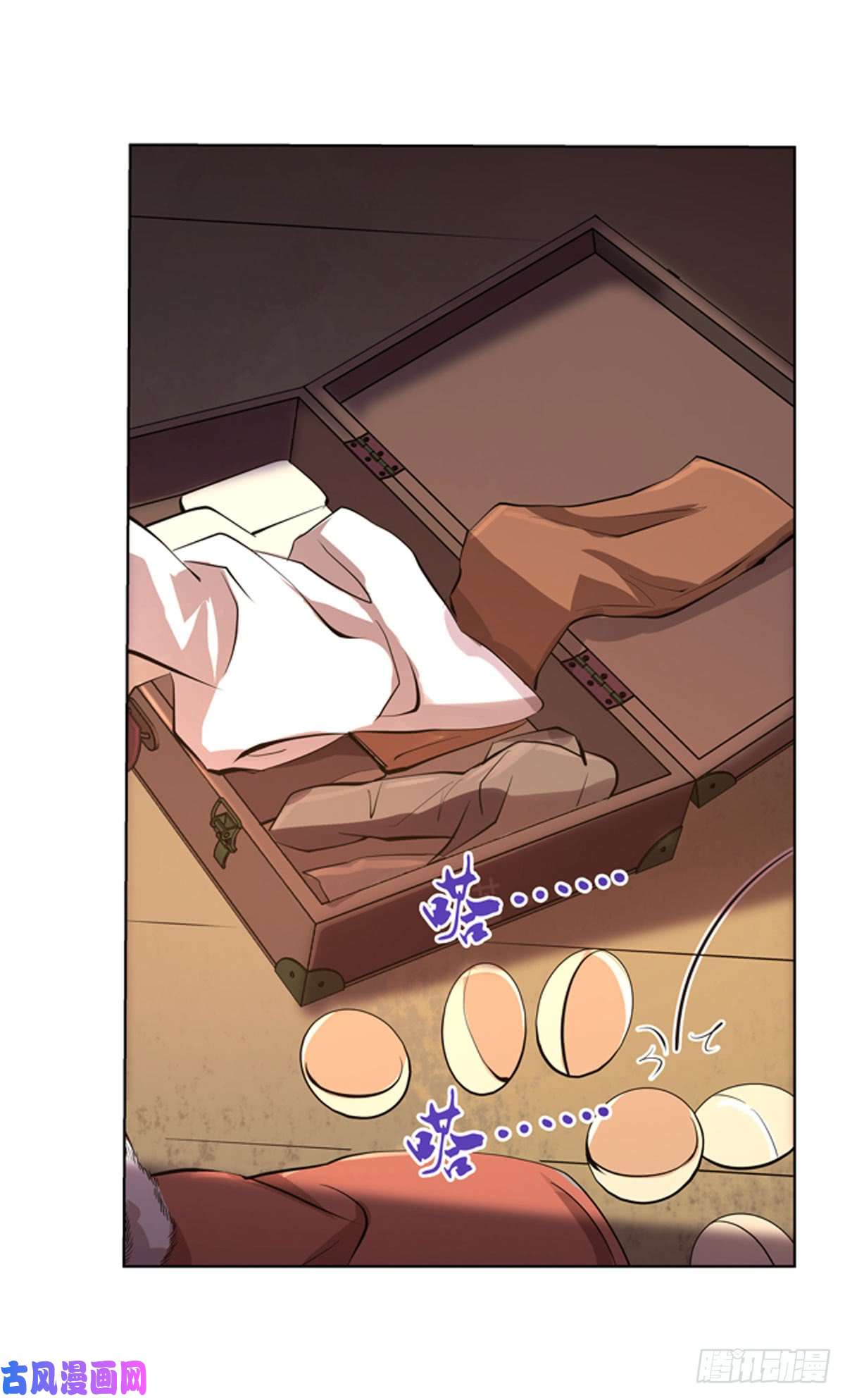 失业魔王第五十三话