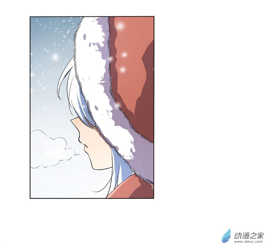 失业魔王第49话