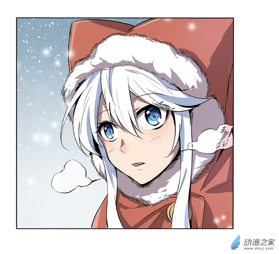 失业魔王第49话