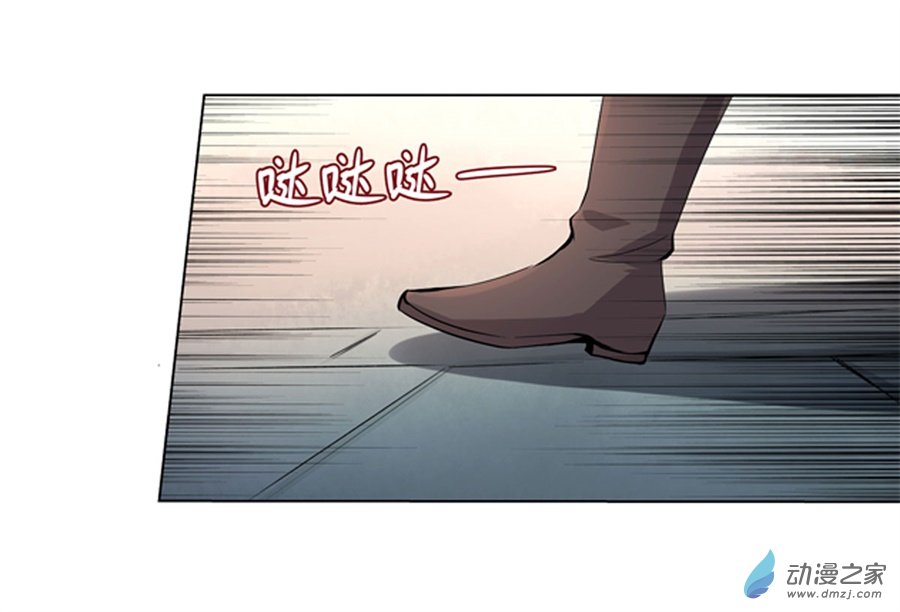 失业魔王第49话