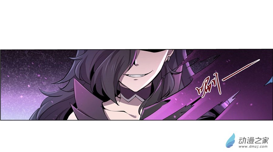 失业魔王第50话