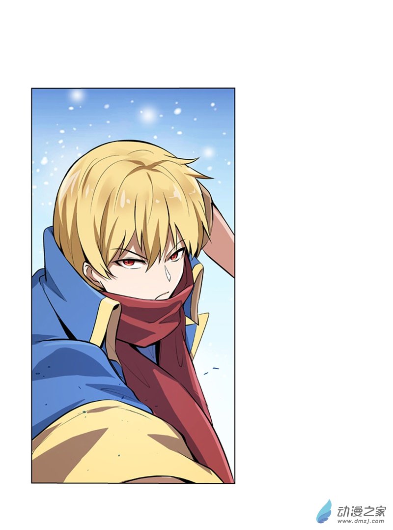 失业魔王第52话