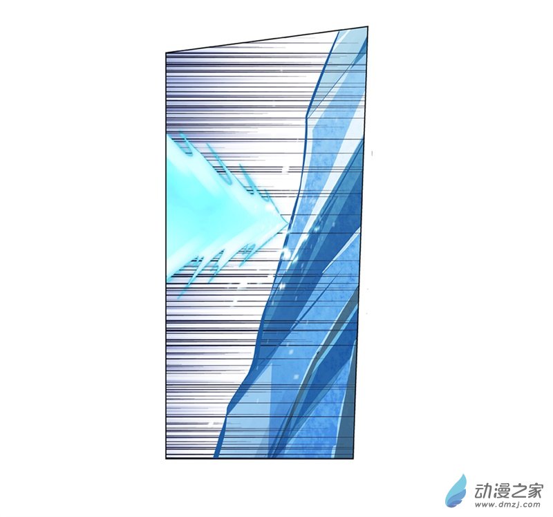 失业魔王第52话