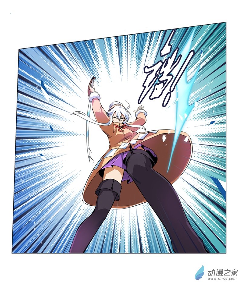 失业魔王第52话