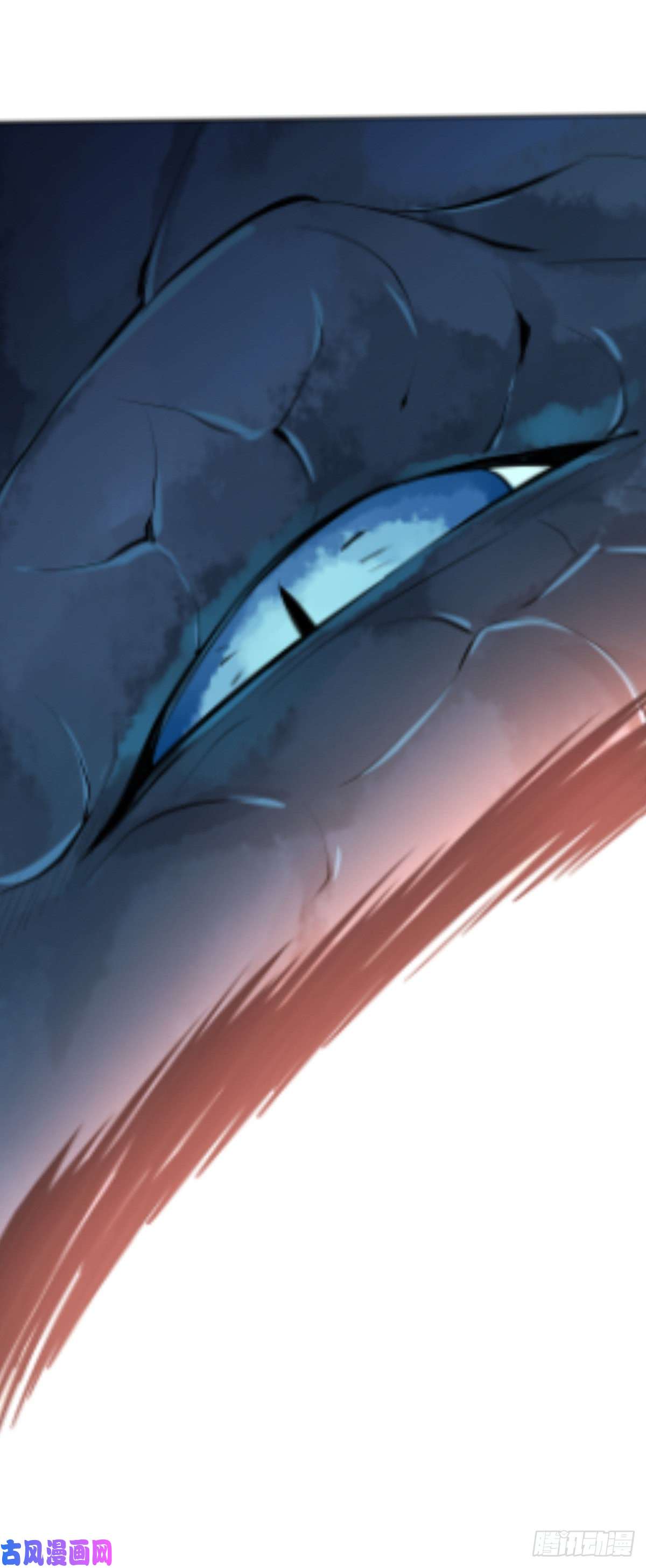 失业魔王第五十四话