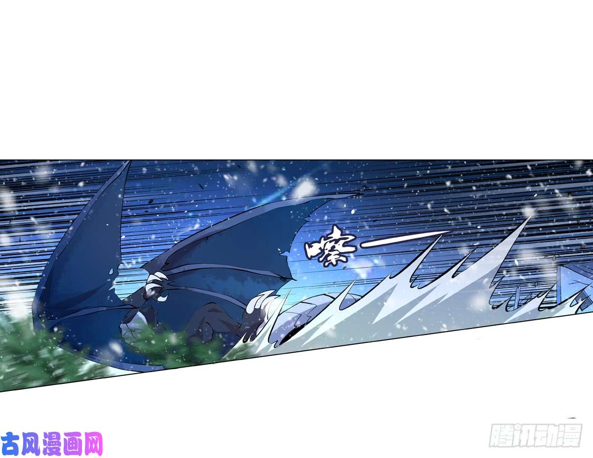 失业魔王第五十四话