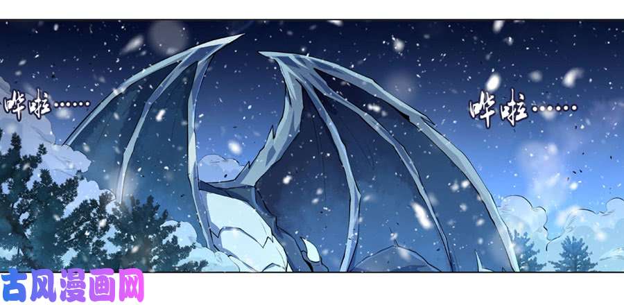 失业魔王第五十五话