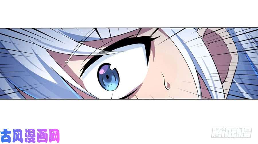 失业魔王第五十五话