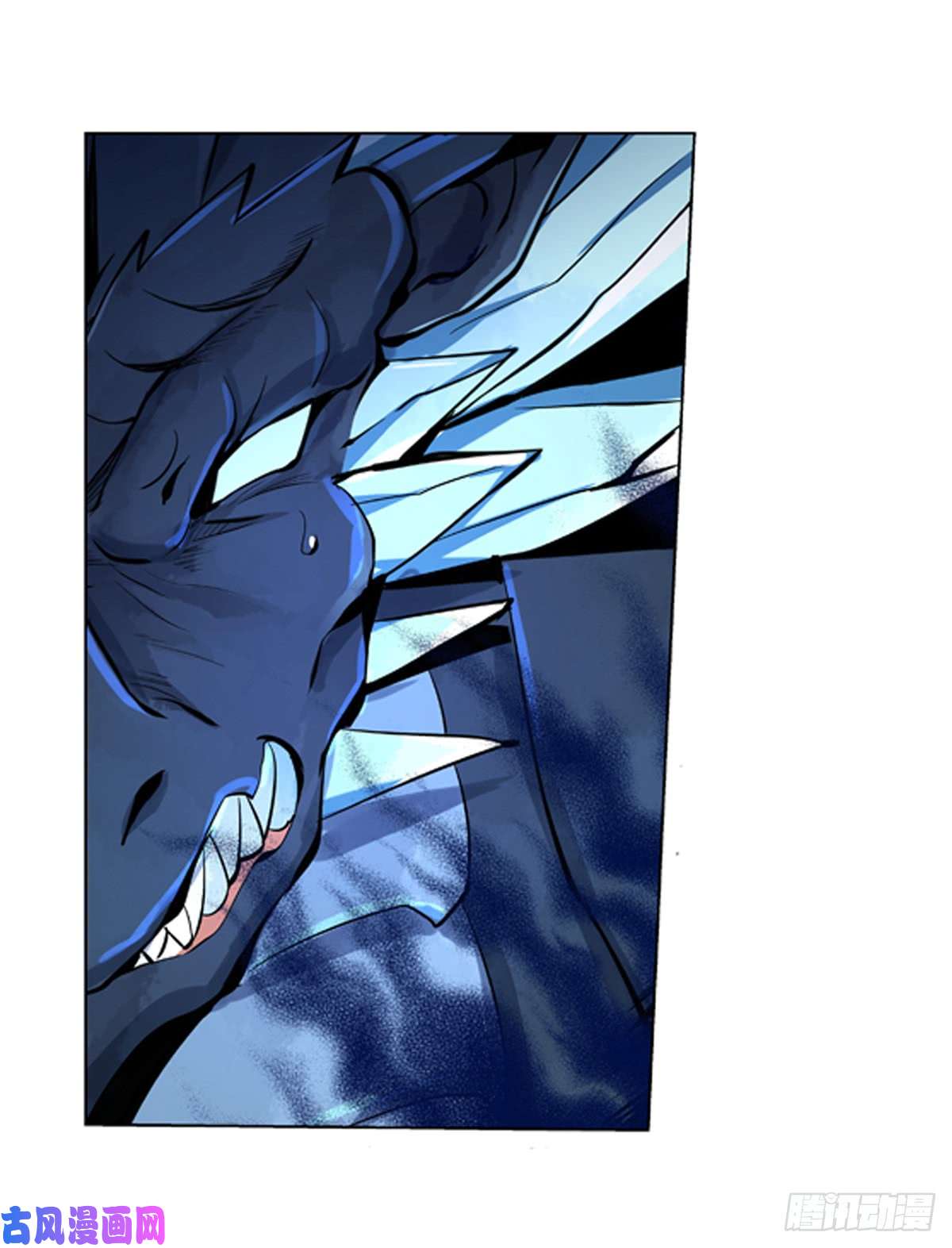 失业魔王第五十七话