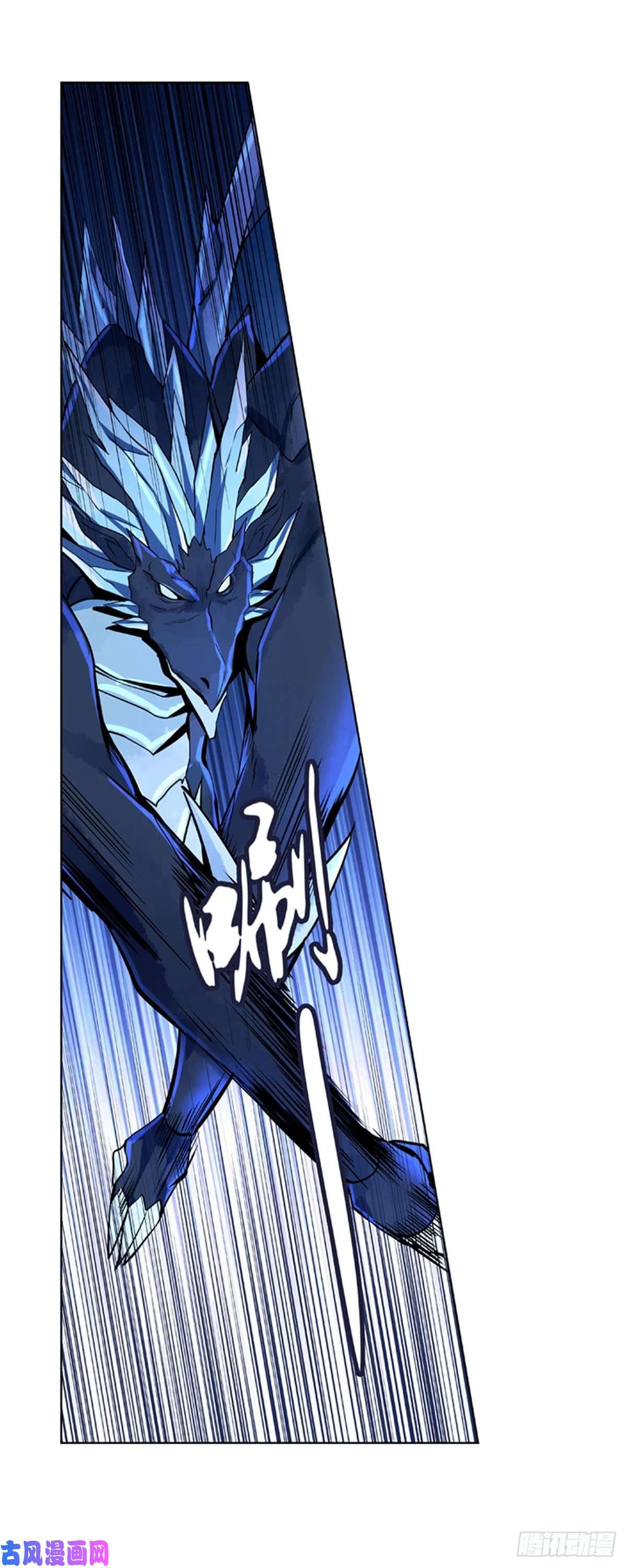 失业魔王第五十七话