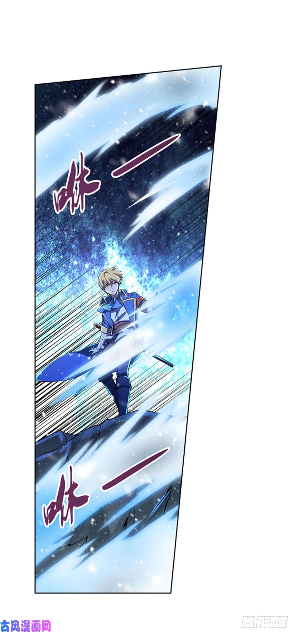 失业魔王第五十七话