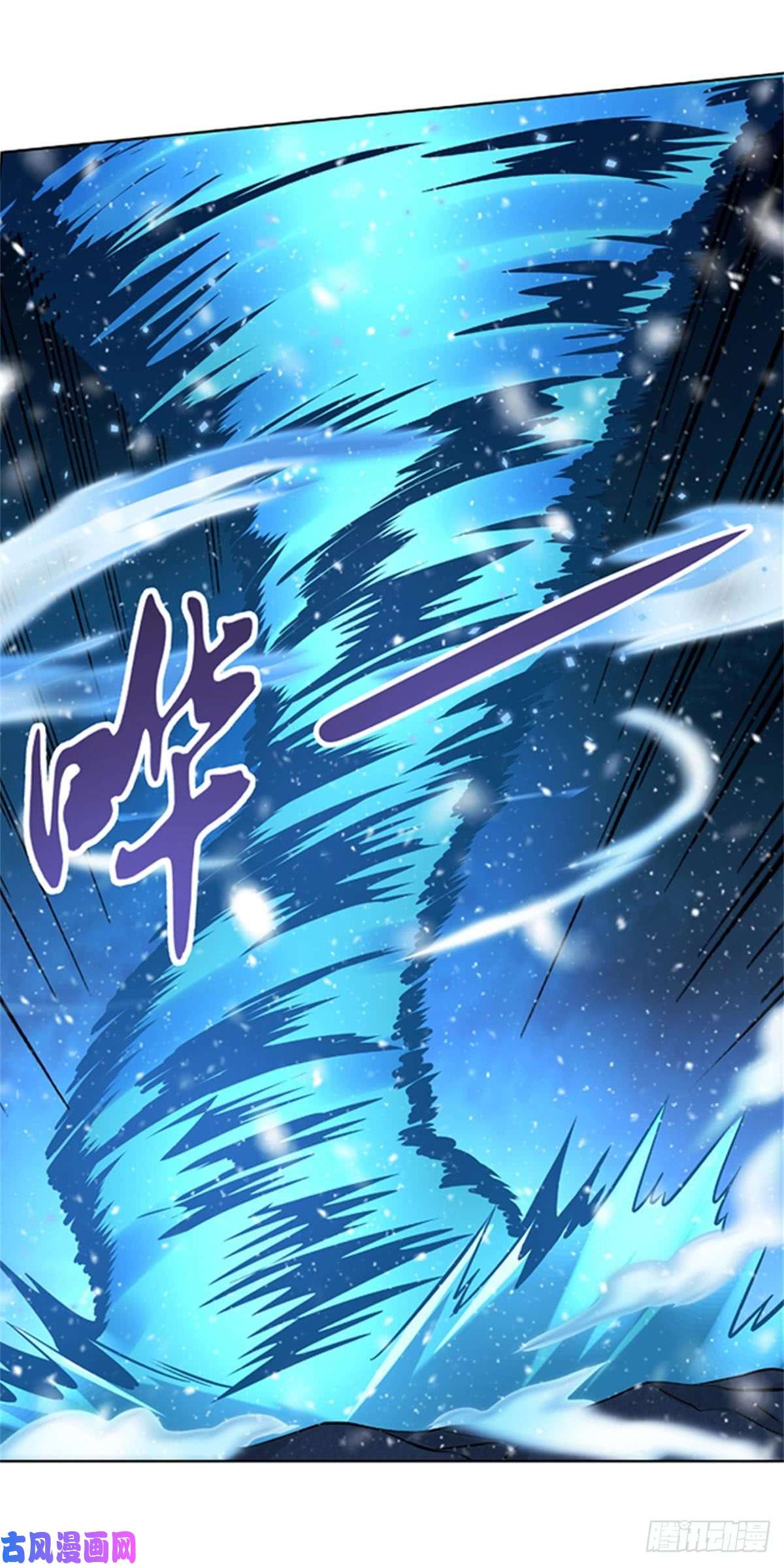 失业魔王第五十七话