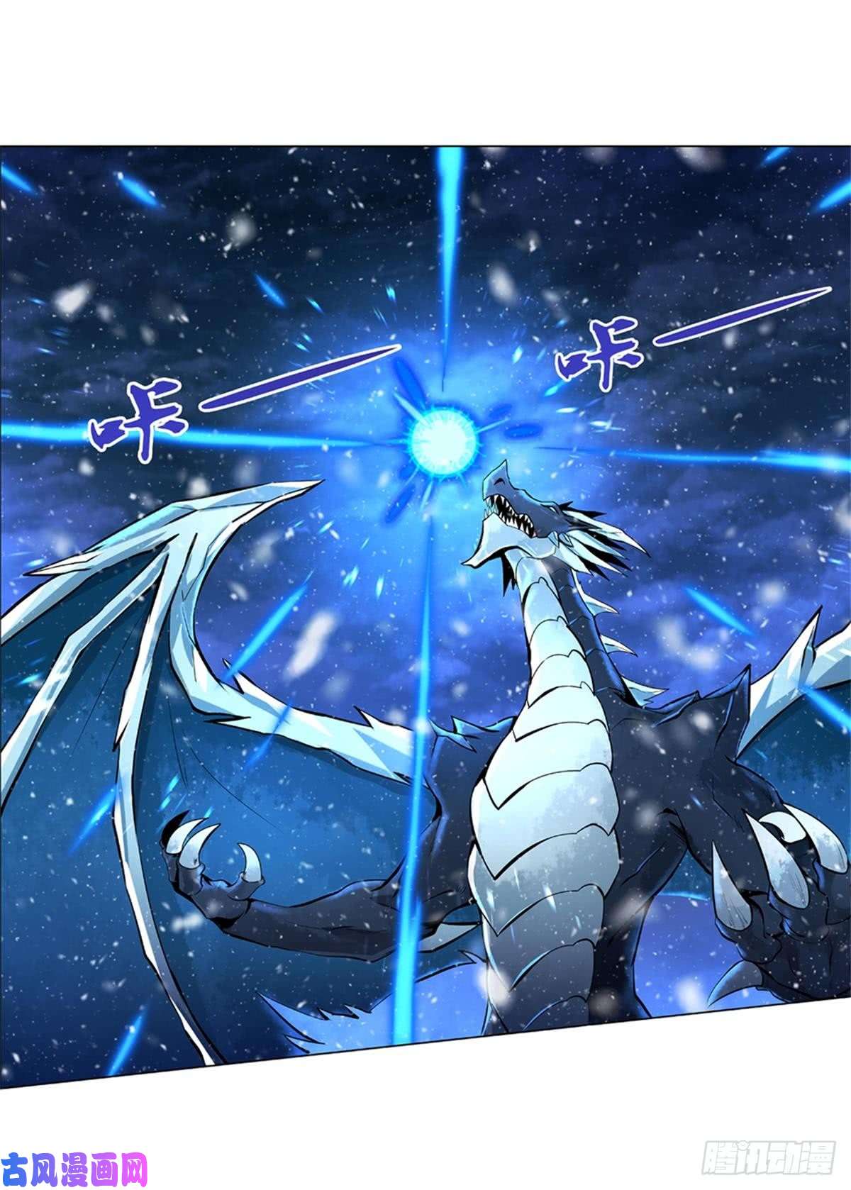 失业魔王第五十七话